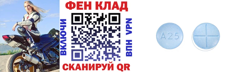 Amphetamine Розовый  мега вход  Белово 