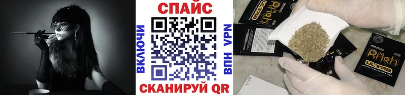 цена наркотик  Белово  Бутират GHB 