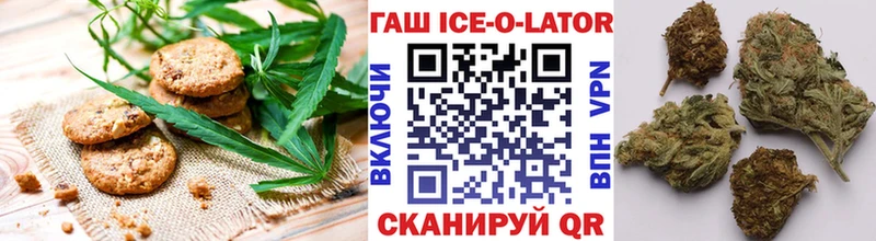 Cannafood марихуана  Белово 