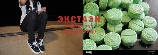 дмт Арсеньев