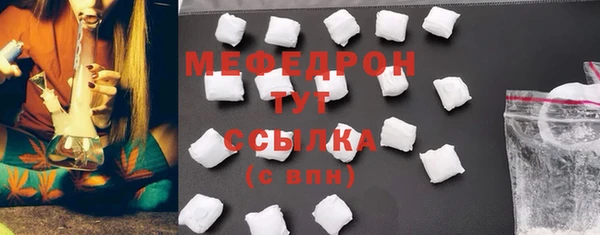 марихуана Приозерск
