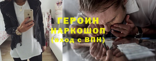дмт Арсеньев