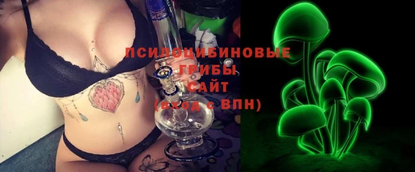 герыч Ростов