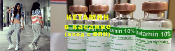 дмт Арсеньев