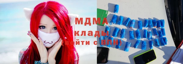 дмт Арсеньев