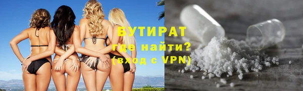 дмт Арсеньев