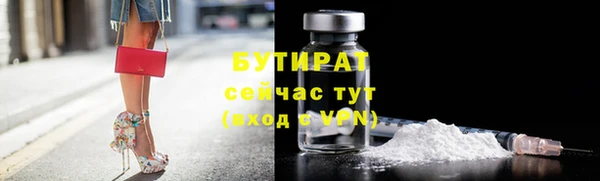 дмт Арсеньев