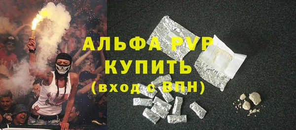 дмт Арсеньев