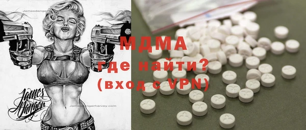 герыч Ростов
