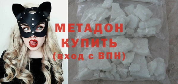 героин Алзамай