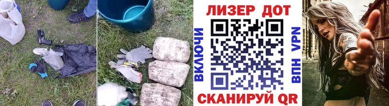 где продают   Белово  LSD-25 экстази ecstasy 