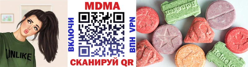 KRAKEN вход  Белово  МДМА кристаллы 