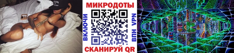 купить   блэк спрут tor  Псилоцибиновые грибы Magic Shrooms  Белово 