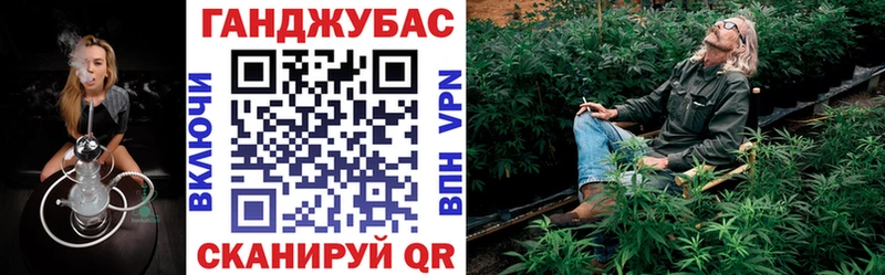 ОМГ ОМГ ССЫЛКА  наркота  Белово  МАРИХУАНА OG Kush 